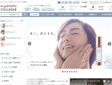 Tablet Screenshot of nip-col.jp